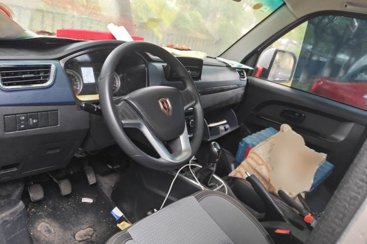 Used Jinbei Gold Card S2  Center Console