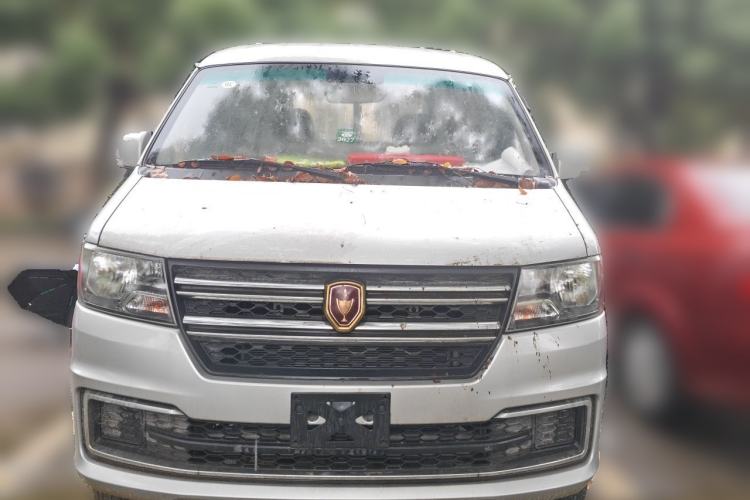Used Jinbei Gold Card S2  Front