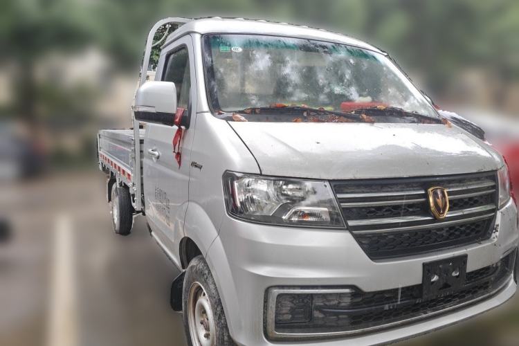 Used Jinbei Gold Card S2  Front Right 45 Deg