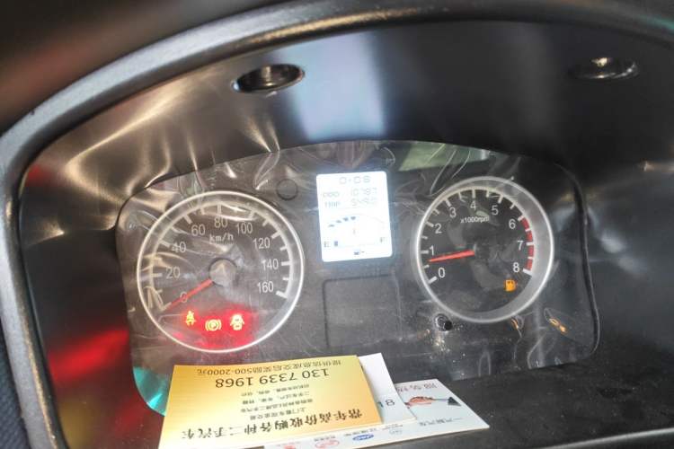 Used Jinbei Gold Card S2  Odometer Close Up