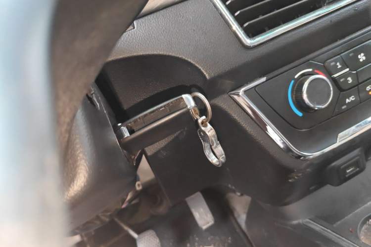 Used Jinbei Gold Card S2  Vehicle Key