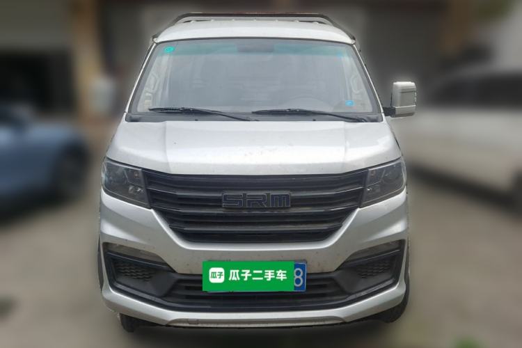 Used Jinbei Gold Card S6 2024 2.0L CNG Standard Cargo Truck Single Cab 3.85m Rear Dual Wheels Model SWEC20M Front
