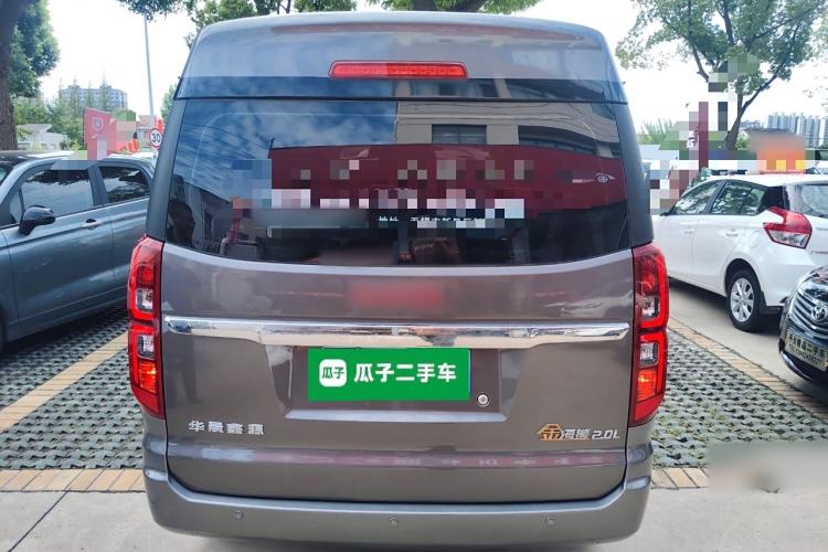 Used Jinbei Gold Hiace 2021 2.0L Passenger Van Engineering Lion Central Air Conditioning Version 9 Seats Exterior 4