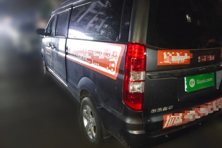 Used Jinbei Gold Hiace 2023 1.5L Passenger Vehicle Engineering Lion 5/6/7 Seater Rear Left 45 Deg