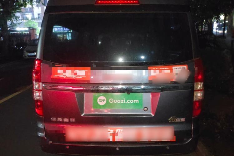 Used Jinbei Gold Hiace 2023 1.5L Passenger Vehicle Engineering Lion 5/6/7 Seater Rear