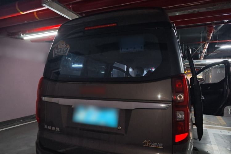 Used Jinbei Gold Hiace 2021 1.5L Passenger Vehicle Engineering Lion 6 Seats Rear