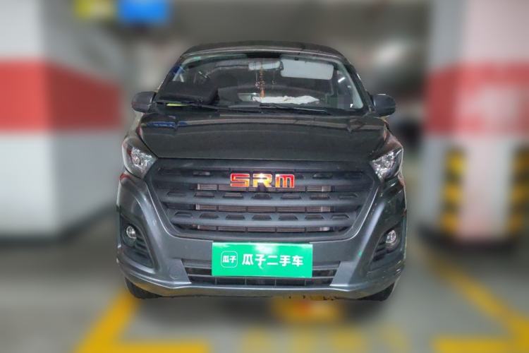Used Jinbei Gold Hiace 2021 1.5L Passenger Van Travel Lion 6-Seater Front