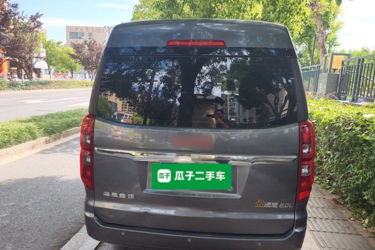 Used Jinbei Gold Hiace 2021 2.0L Passenger Van Travel Lion Mid-Size Air-Conditioned Version 9 Seats Rear