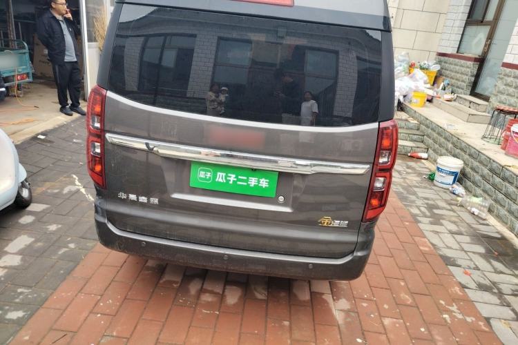 Used Jinbei Gold Hiace 2021 1.5L Passenger Van Travel Lion 7-Seater Rear
