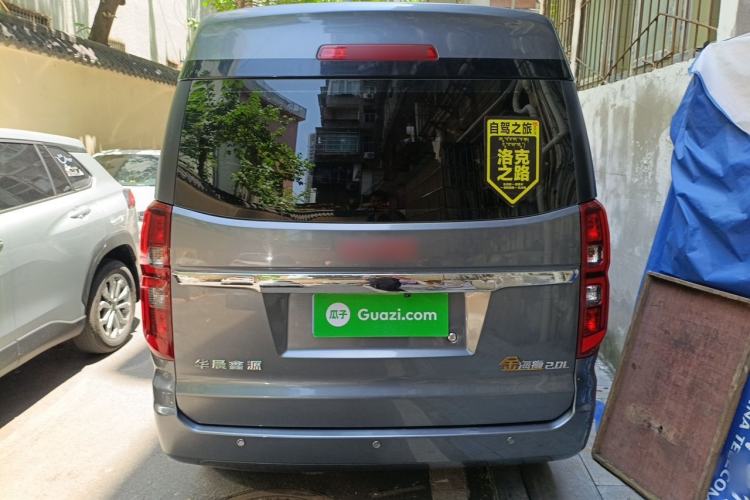 Used Jinbei Gold Hiace 2021 2.0L Passenger Van Engineering Lion Central Air Conditioning Version 9 Seats Rear