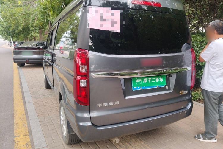 Used Jinbei Gold Hiace 2021 1.5L Passenger Vehicle Engineering Lion 5-Seater Rear Left 45 Deg