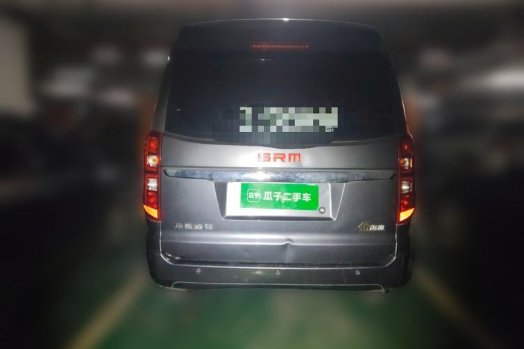 Used Jinbei Gold Hiace 2021 1.5L Passenger Vehicle Engineering Lion 6 Seats Rear