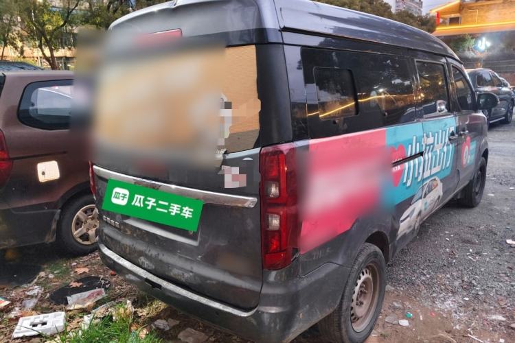 Used Jinbei Gold Hiace 2021 1.5L Passenger Vehicle Engineering Lion 7 Seats Rear Right 45 Deg