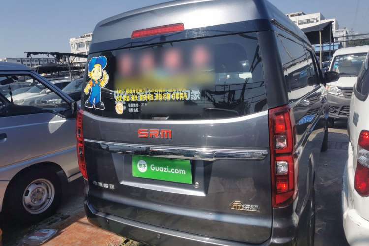 Used Jinbei Gold Hiace 2021 1.5L Passenger Van Travel Lion 6-Seater Rear Right 45 Deg