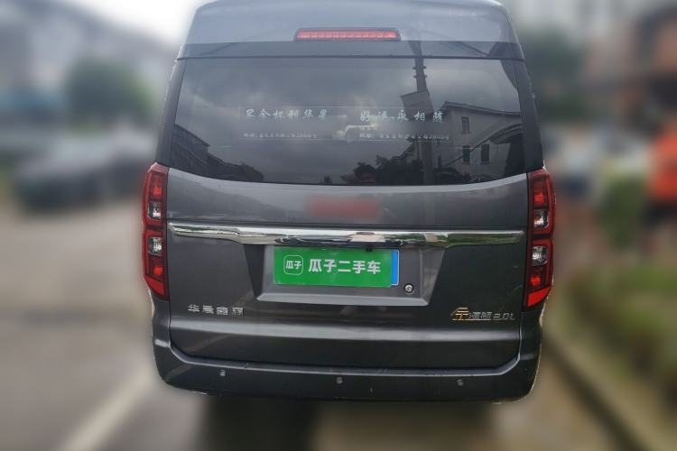 Used Jinbei Gold Hiace 2021 2.0L Passenger Van Travel Lion 7-Seater Rear