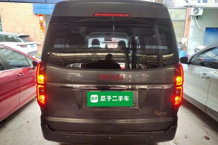 Used Jinbei Gold Hiace 2021 1.5L Passenger Van Travel Lion 6-Seater Rear