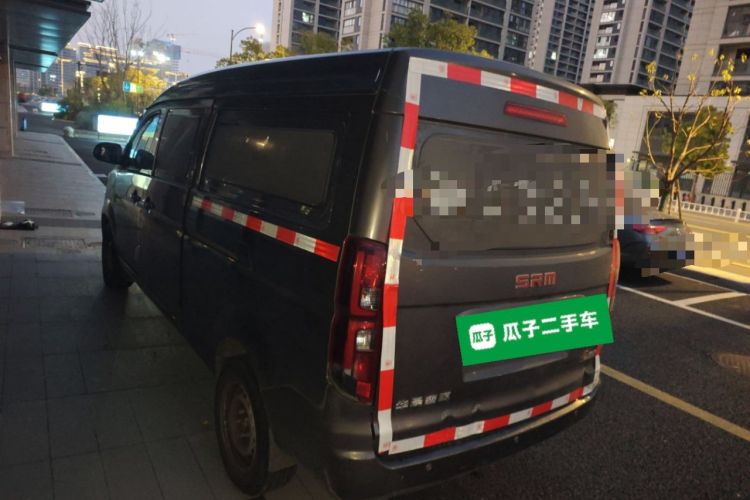 Used Jinbei Gold Hiace 2021 1.6L Box Van Engineering Lion 2-Seater Rear Left 45 Deg