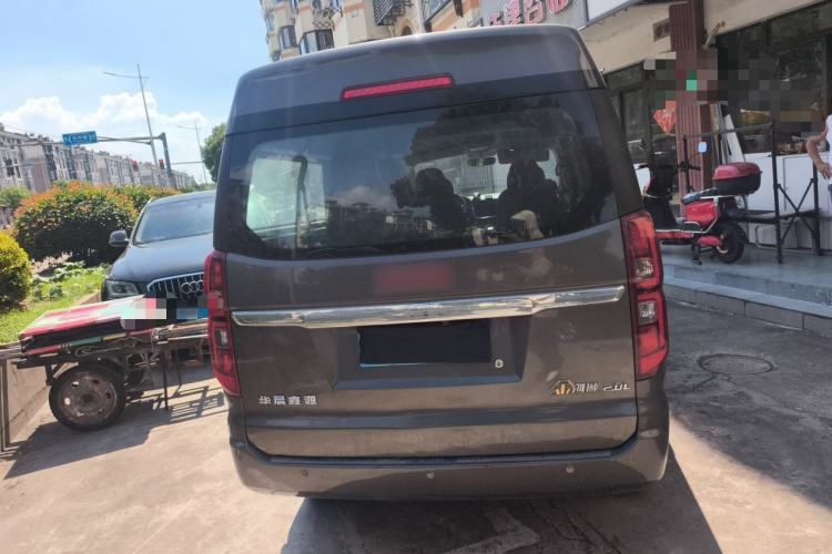 Used Jinbei Gold Hiace 2021 2.0L Passenger Van Travel Lion 6-Seater Rear