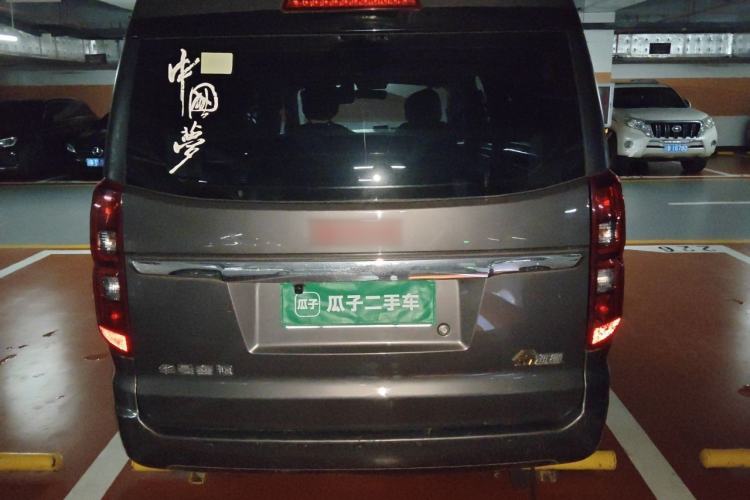 Used Jinbei Gold Hiace 2021 1.5L Passenger Vehicle Engineering Lion 6 Seats Rear