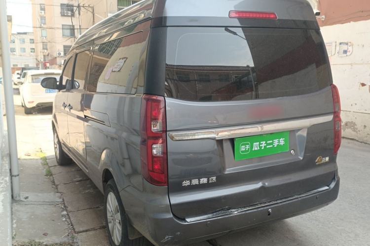 Used Jinbei Gold Hiace 2021 1.5L Passenger Vehicle Engineering Lion 5-Seater Rear Left 45 Deg
