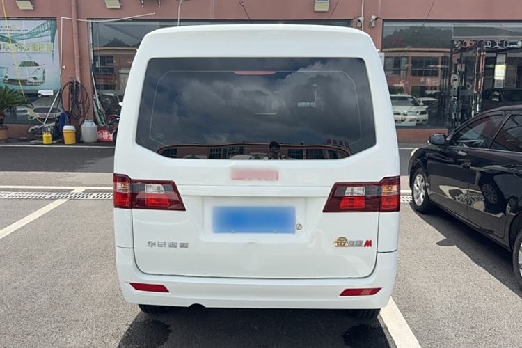 Used Jinbei Gold Hiace 2021 1.5L Passenger Vehicle Engineering Lion 5-Seater Exterior 4