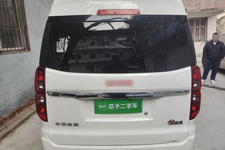 Used Jinbei Gold Hiace 2021 1.5L Passenger Van Travel Lion 6-Seater Rear