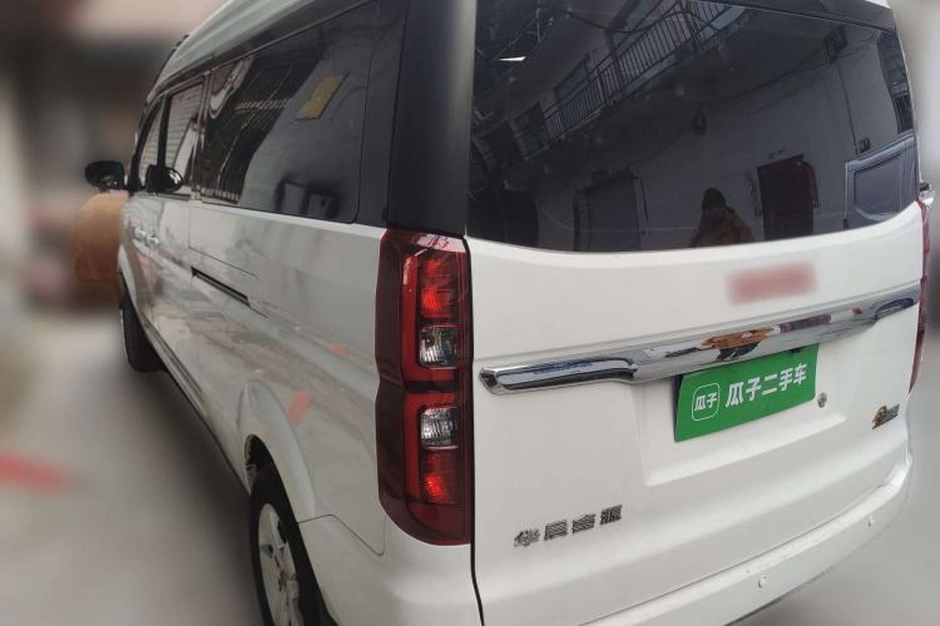 Used Jinbei Gold Hiace 2021 1.5L Passenger Van Travel Lion 6-Seater Rear Left 45 Deg
