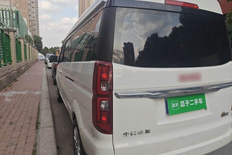 Used Jinbei Gold Hiace 2021 1.5L Passenger Vehicle Engineering Lion 6 Seats Rear Left 45 Deg