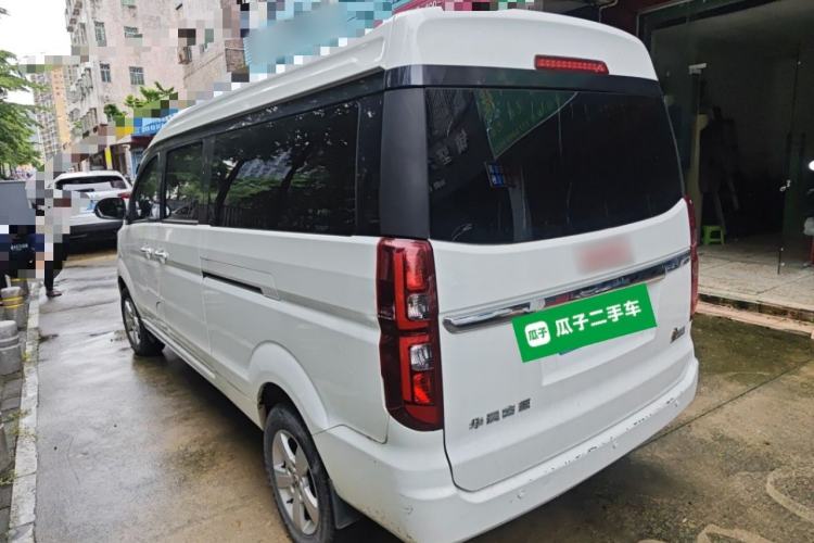 Used Jinbei Gold Hiace 2021 1.5L Passenger Van Travel Lion 6-Seater Rear Left 45 Deg