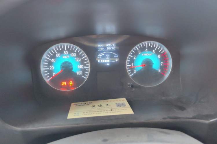 Used Jinbei Gold Hiace 2022 2.0L Passenger Van Magic Lion 6-Seater Instrument Cluster