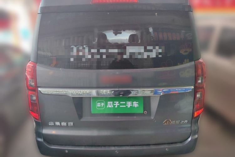 Used Jinbei Gold Hiace 2022 2.0L Passenger Van Magic Lion 6-Seater Rear