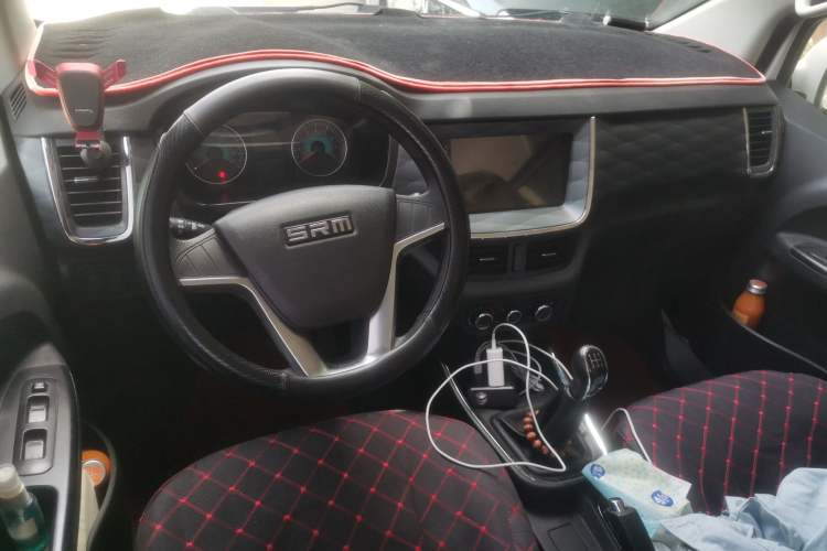 Used Jinbei Gold Hiace  Center Console
