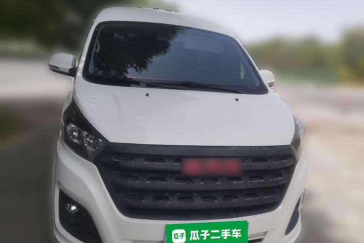 Used Jinbei Gold Hiace  Front