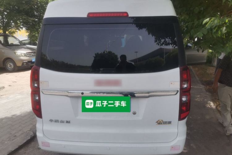 Used Jinbei Gold Hiace  Rear