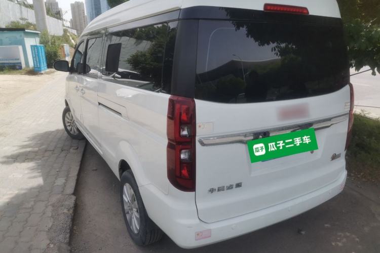Used Jinbei Gold Hiace  Rear Left 45 Deg