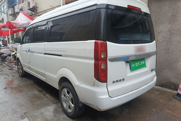 Used Jinbei Gold Hiace 2022 2.0L Passenger Van Magic Lion 7-Seater Rear Left 45 Deg