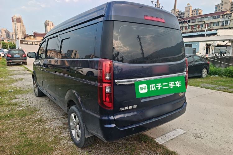 Used Jinbei Gold Hiace 2023 1.5L Passenger Van Travel Lion 5/6/7-Seater with Central Air Conditioning Rear Left 45 Deg