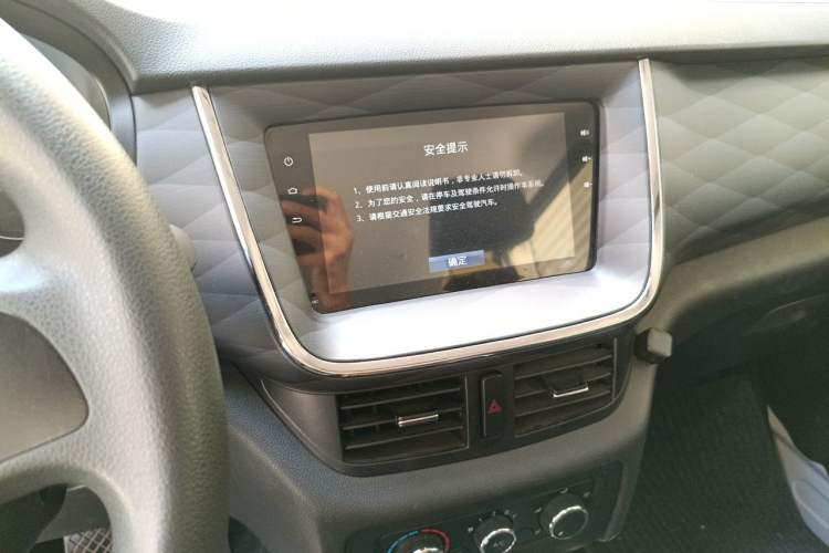 Used Jinbei Gold Hiace  Audio And AC Panel