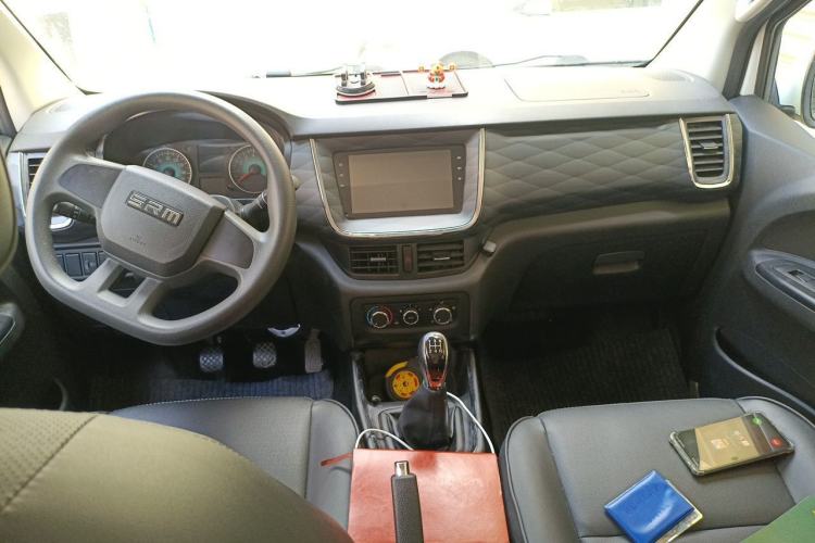 Used Jinbei Gold Hiace  Center Console