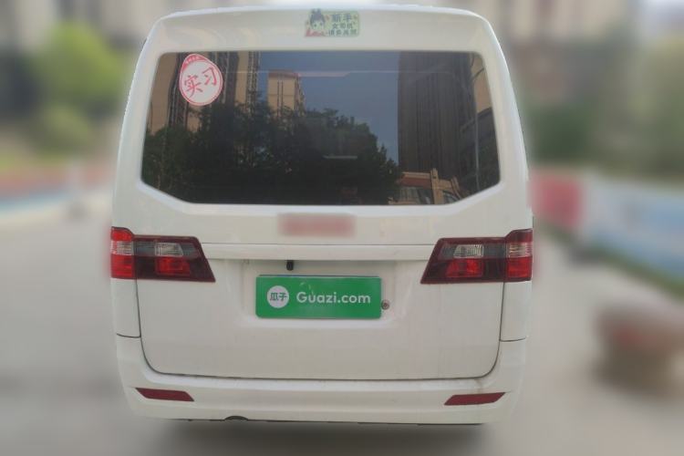 Used Jinbei Gold Hiace  Rear