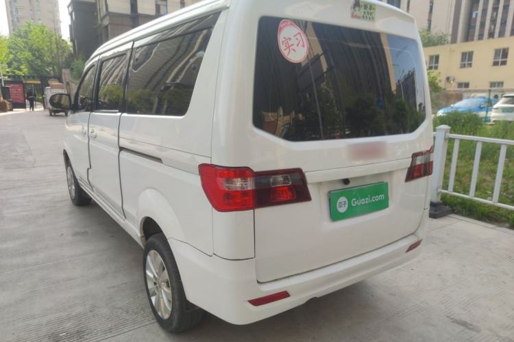 Used Jinbei Gold Hiace  Rear Left 45 Deg