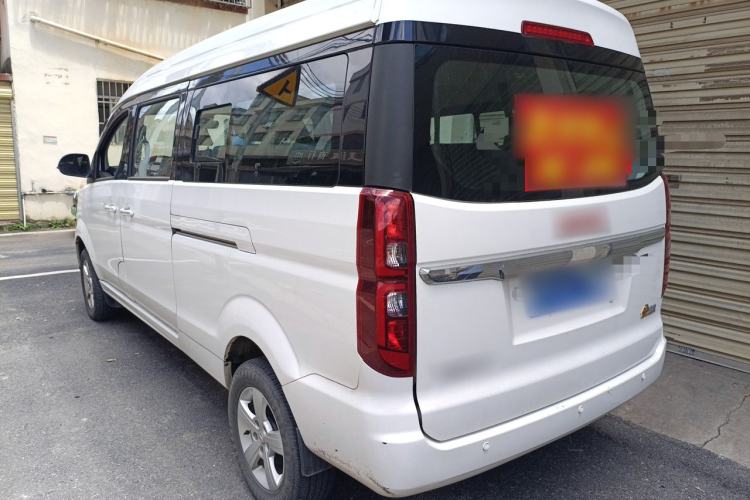 Used Jinbei Gold Hiace  Rear Left 45 Deg
