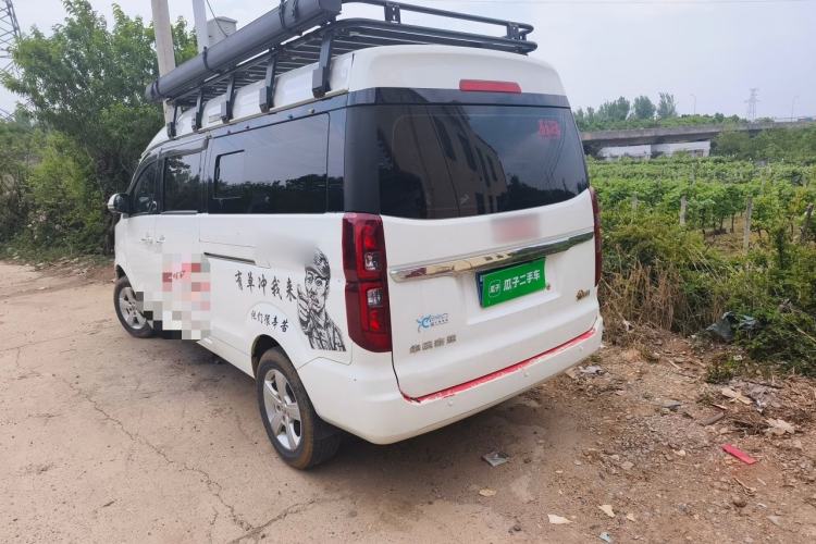 Used Jinbei Gold Hiace 2023 1.5L Passenger Van Travel Lion 5/6/7-Seater with Central Air Conditioning Rear Left 45 Deg