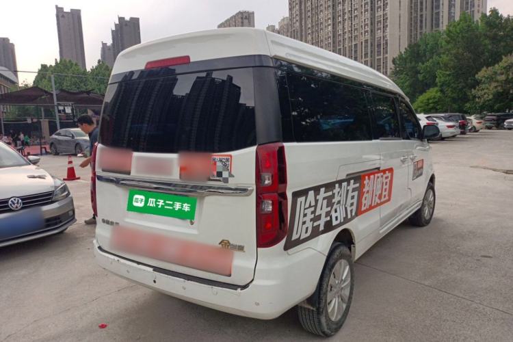 Used Jinbei Gold Hiace 2023 1.5L Passenger Vehicle Engineering Lion 5/6/7 Seater Rear Right 45 Deg