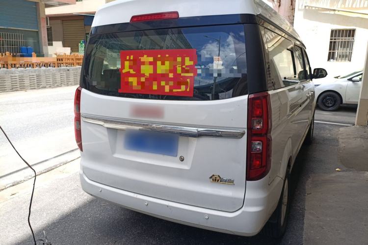 Used Jinbei Gold Hiace  Rear Right 45 Deg
