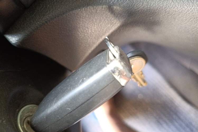 Used Jinbei Gold Hiace  Vehicle Key