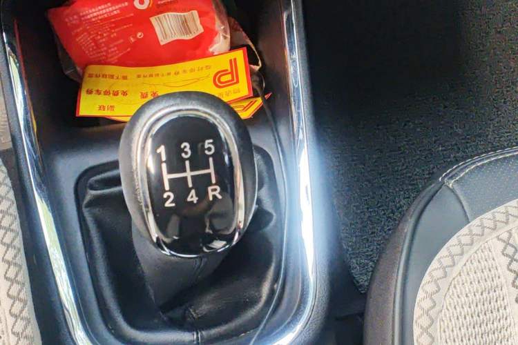 Used Jinbei Gold Hiace 2024 1.5L Magic Lion 6-Seater Gear Lever