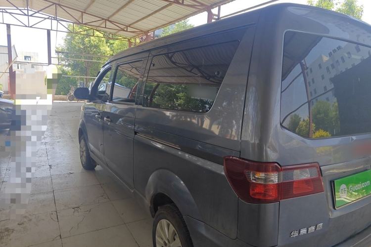 Used Jinbei Gold Hiace M Classic 2022 1.5L Engineering Lion Passenger Vehicle 5 Seats Rear Left 45 Deg