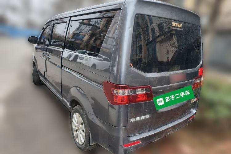 Used Jinbei Gold Hiace M Classic 2022 1.5L Engineering Lion Passenger Vehicle 6 Seats Rear Left 45 Deg