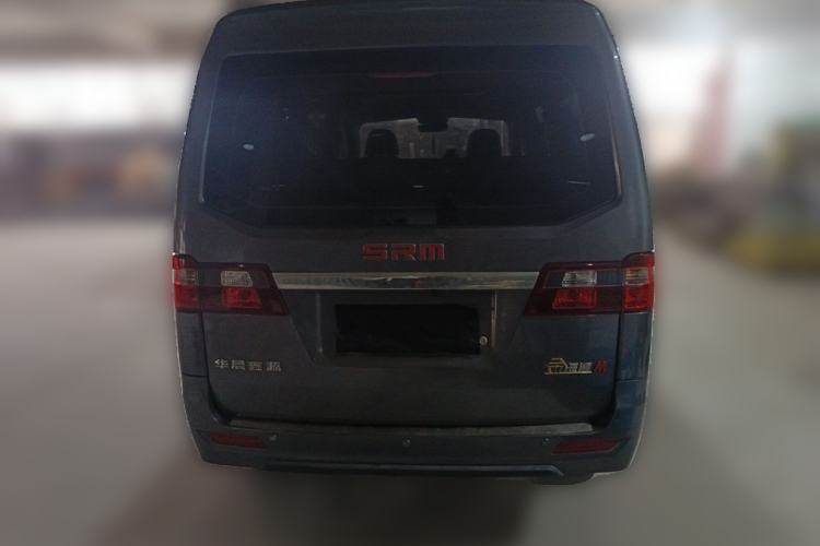 Used Jinbei Gold Hiace M Classic 2022 1.5L Engineering Lion Passenger Vehicle 5 Seats Rear
